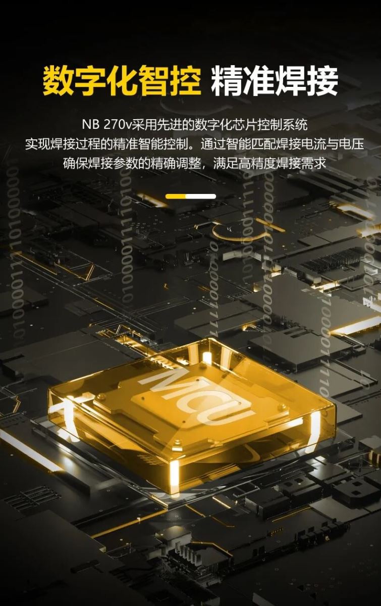 2025港澳门原料网1688大全